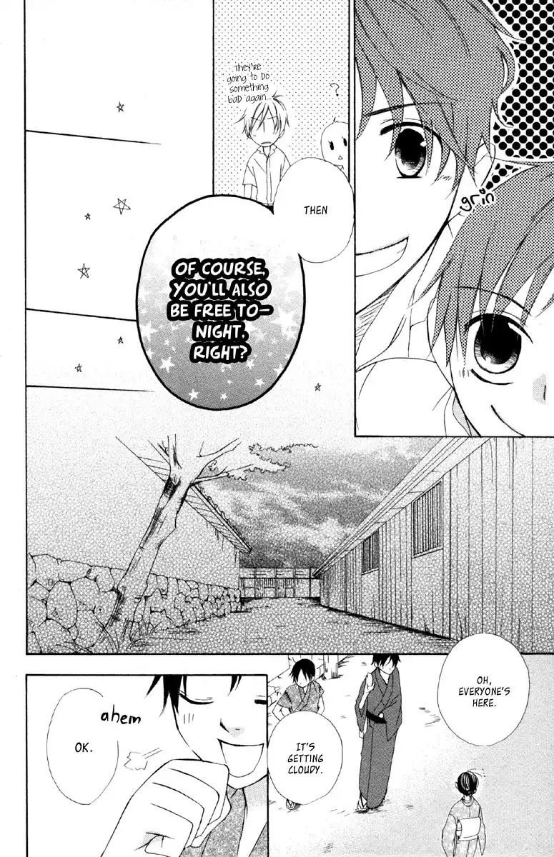 Hachimitsu no Hana Chapter 11 14